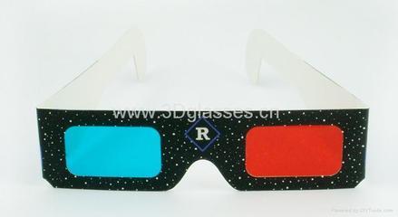 3D眼镜 - 040# - 瓯鹭 (中国 浙江省 生产商) - 眼镜及配件 - 家居用品 产品 「自助贸易」